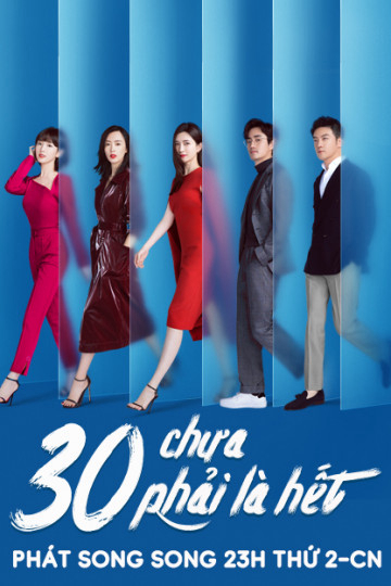 Poster Phim 30 Chưa Phải Là Hết (Nothing But Thirty )