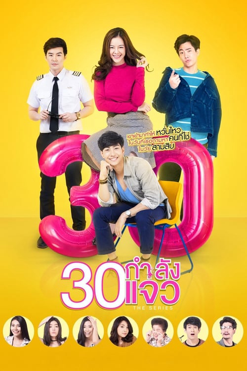 Xem Phim 30 Vẫn Còn Xuân (Fabulous 30 The Series)