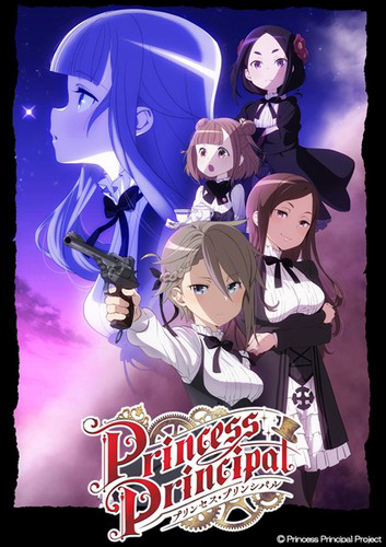 Poster Phim 5 Nữ Đặc Vụ (Princess Principal)