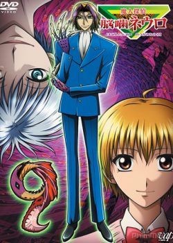 Xem Phim Ác Quỷ Neuro (Neuro: Supernatural Detective / Majin Tantei Nougami Neuro)