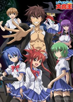 Xem Phim Ái Mộng Quỷ Vương (Demon King Daimao)