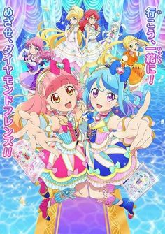 Xem Phim Aikatsu Friends!: Kagayaki no Jewel (Aikatsu Friends!: Kagayaki no Jewel)