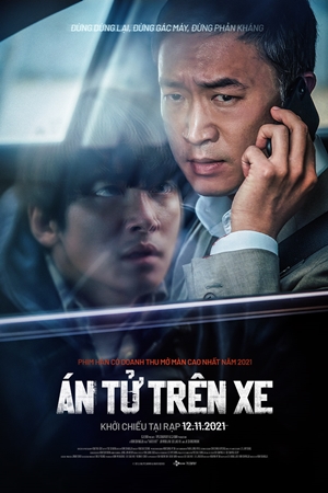 Xem Phim Án Tử Trên Xe Cuộc Gọi Đến (Hard Hit)