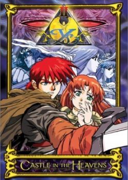 Xem Phim Ancient Books of Ys Season 2 (Ancient Books of Ys Season 2)