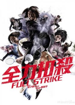 Xem Phim Anh Hùng Cầu Lông (Full Strike)