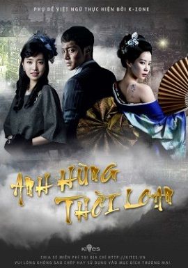 Xem Phim Anh Hùng Thời Loạn (Inspiring Generation)