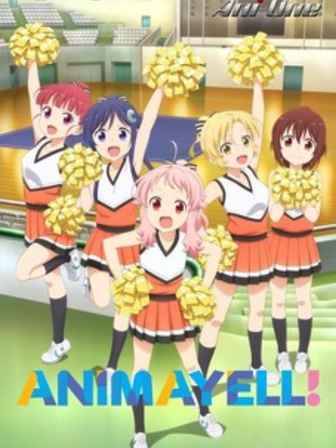 Xem Phim Anima Yell! (Anima Yell!)