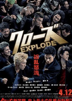 Xem Phim Bá Vương Học Đường 3 (Crows Explode Crows Zero 3)