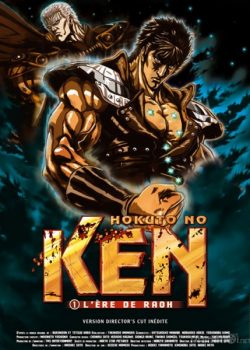 Xem Phim Bắc Đẩu Thần Quyền (Fist of the North Star Hokuto no Ken)