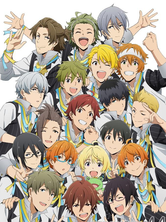 Poster Phim Bậc thầy thần tượng SideM (The Idolmaster Side M)