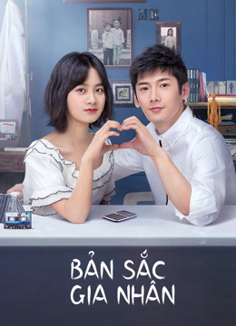 Poster Phim Bản Sắc Gia Nhân (True Colours)