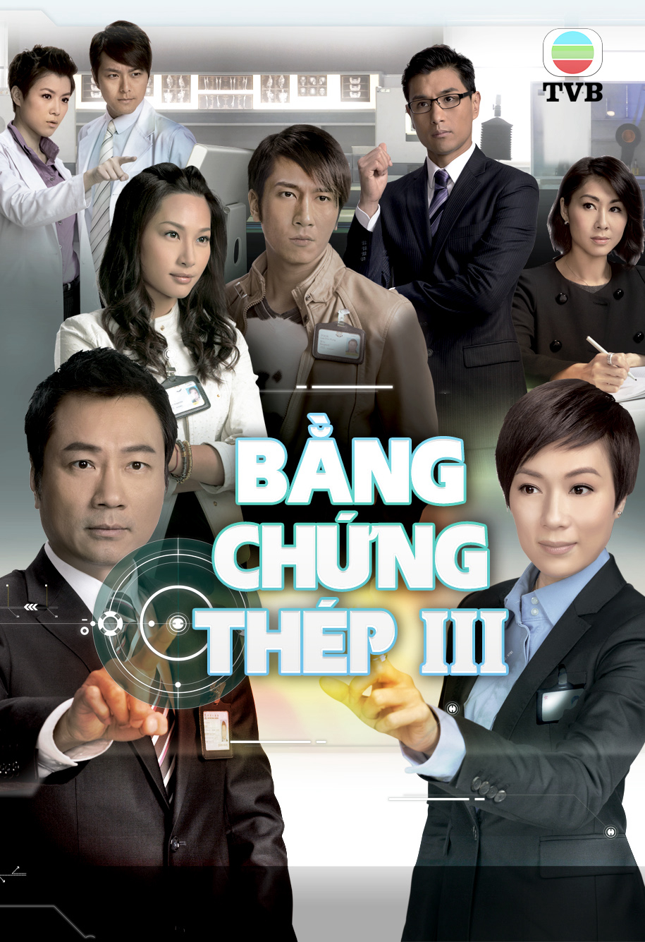 Poster Phim Bằng Chứng Thép 3 (Forensic Heroes 3)