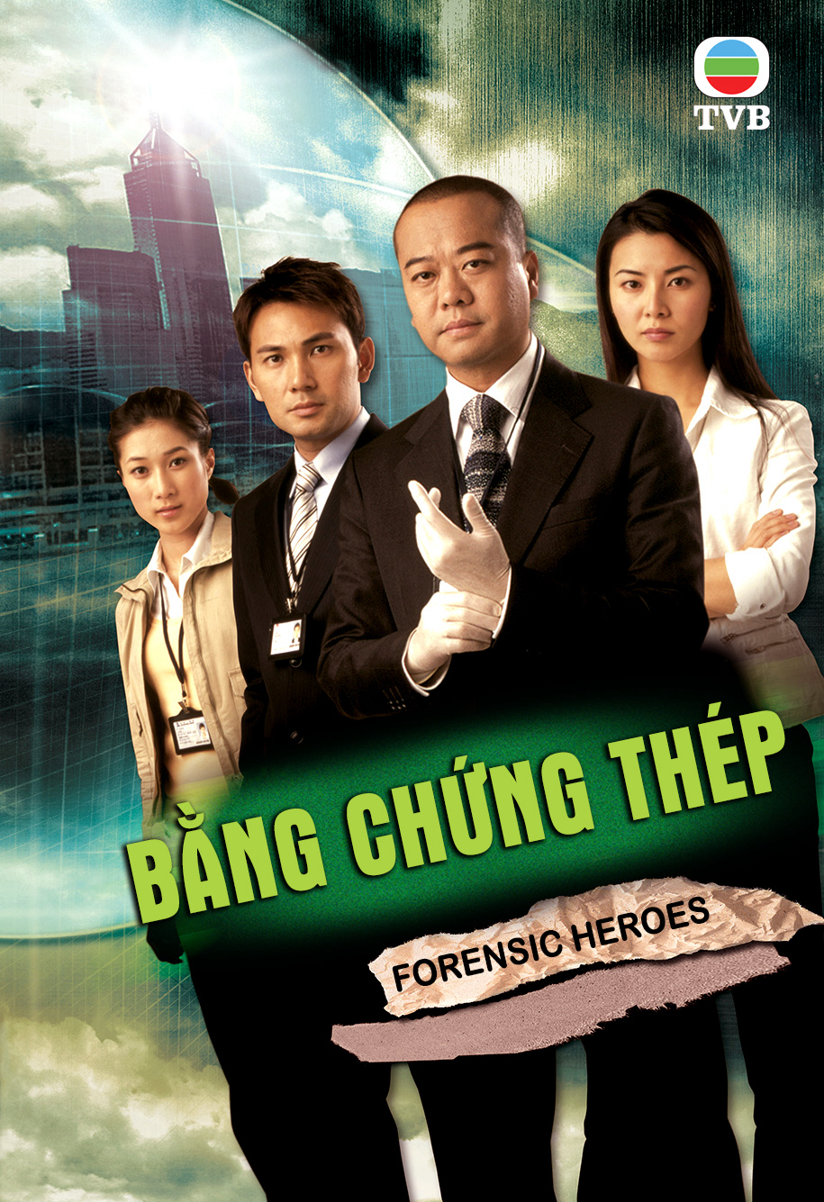 Poster Phim Bằng Chứng Thép (Sentence Me Guilty)