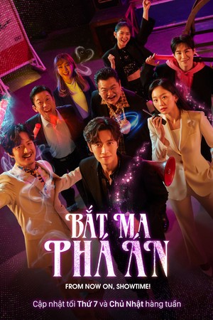 Poster Phim Bắt Ma Phá Án (From Now, Showtime!)