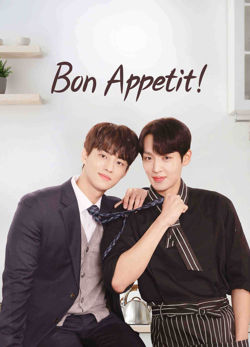 Xem Phim Bon Appetit (Bon Appetit)