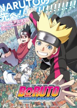 Xem Phim Boruto: Naruto Thế Hệ Kế Tiếp (Boruto: Naruto Next Generations)