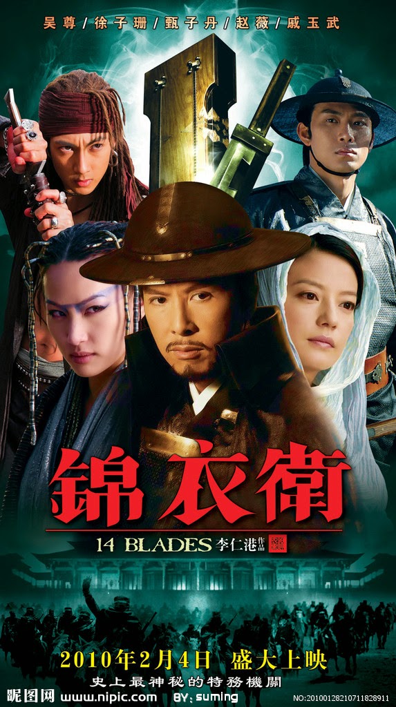 Poster Phim Cấm Y Vệ (14 Blades)