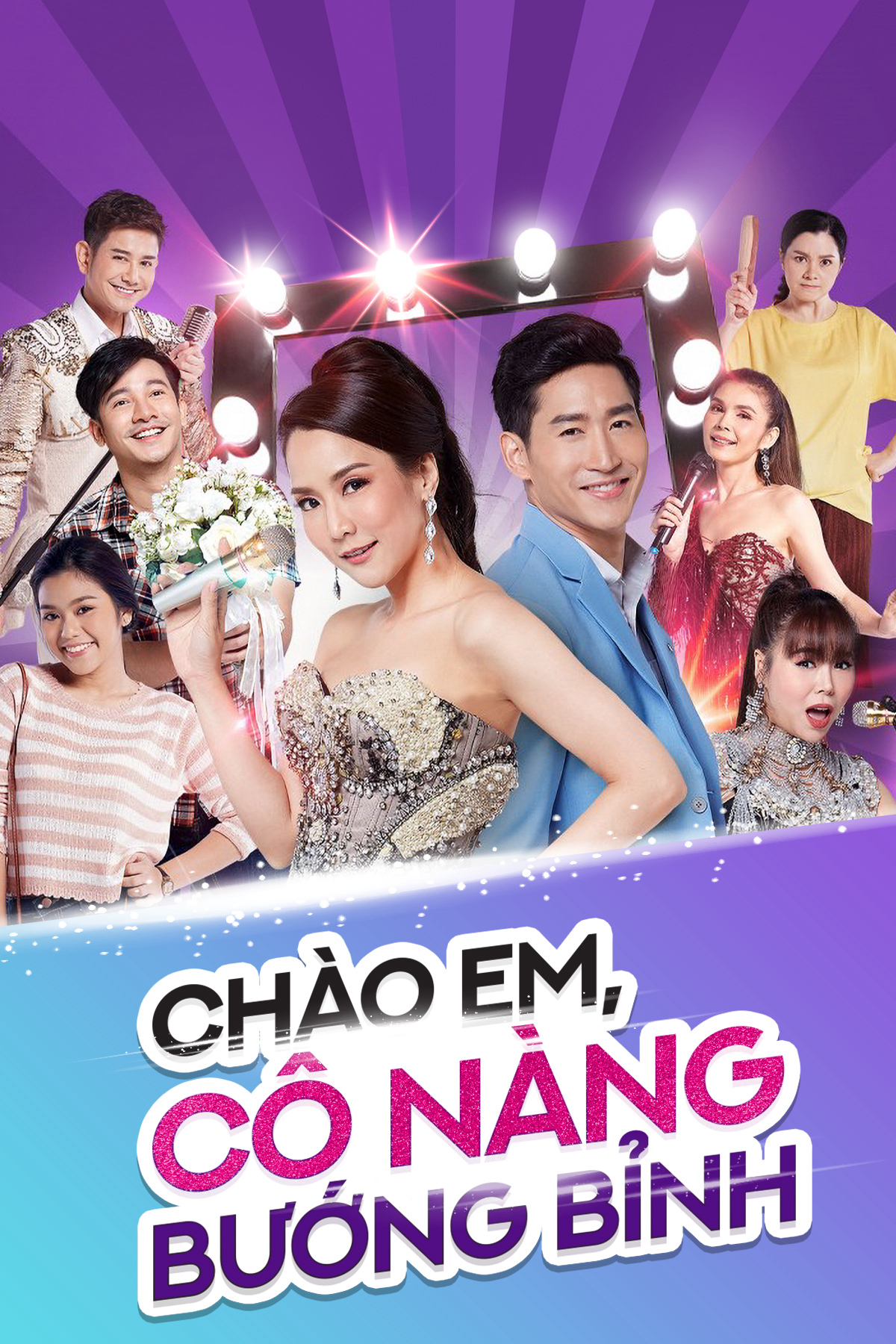 Poster Phim Chào Em, Cô Nàng Bướng Bỉnh (Sapai Rai Sukdina)