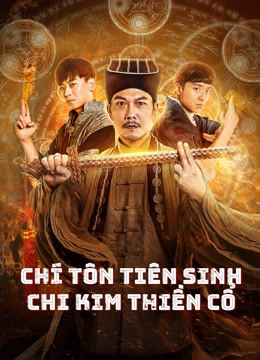 Xem Phim Chí Tôn Tiên Sinh Chi Kim Thiền Cổ (MR.ZOMBIE)