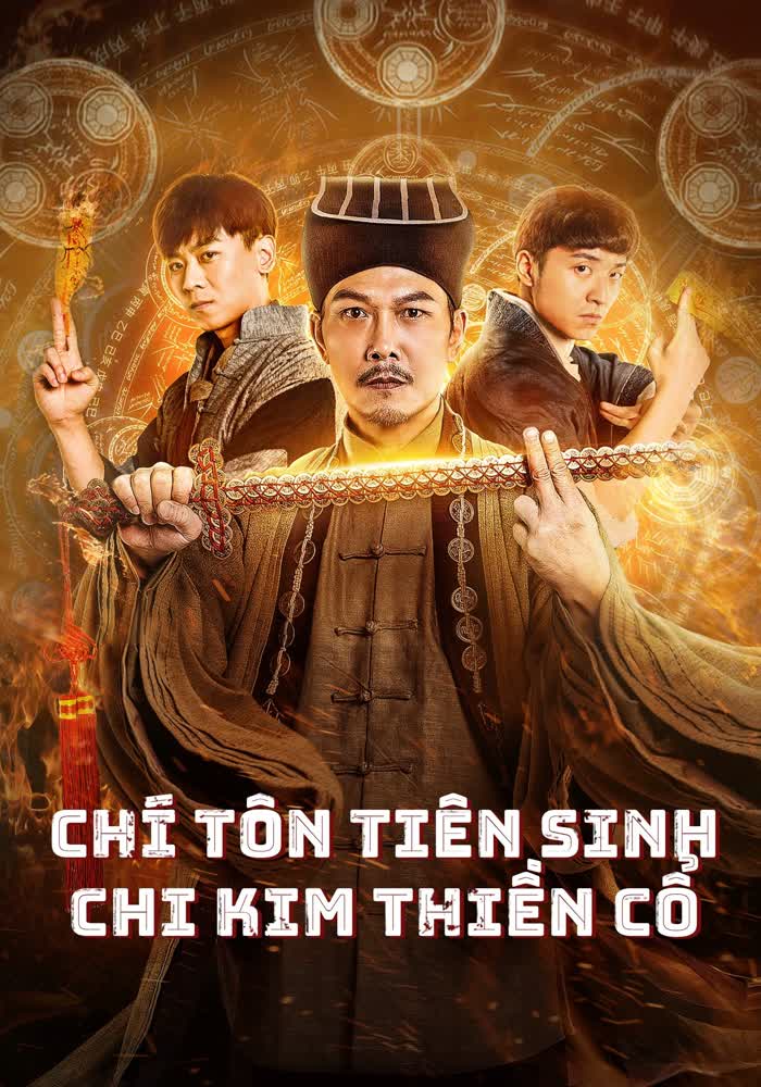 Xem Phim Chí Tôn Tiên Sinh: Chi Kim Thiền Cổ (Mr Zombie: The Venomous Parasite)