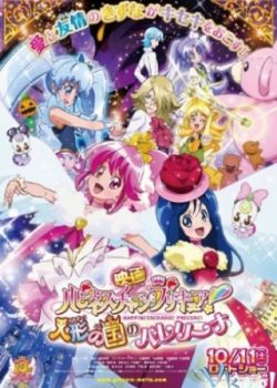 Xem Phim Chiến Binh Gìn Giữ Hạnh Phúc (Happiness Charge Precure! Movie: Ningyou No Kuni No Ballerina)