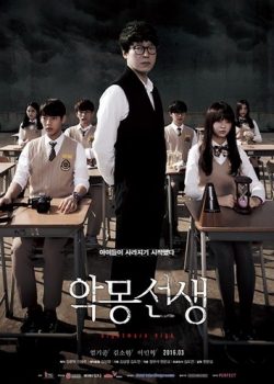 Xem Phim Chủ Nhiệm Hắc Ám (Nightmare Teacher)