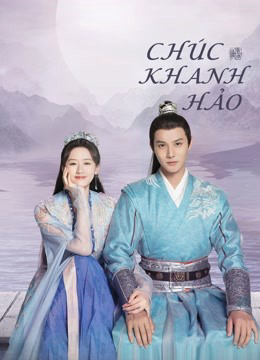 Poster Phim Chúc Khanh Hảo (My Sassy Princess)