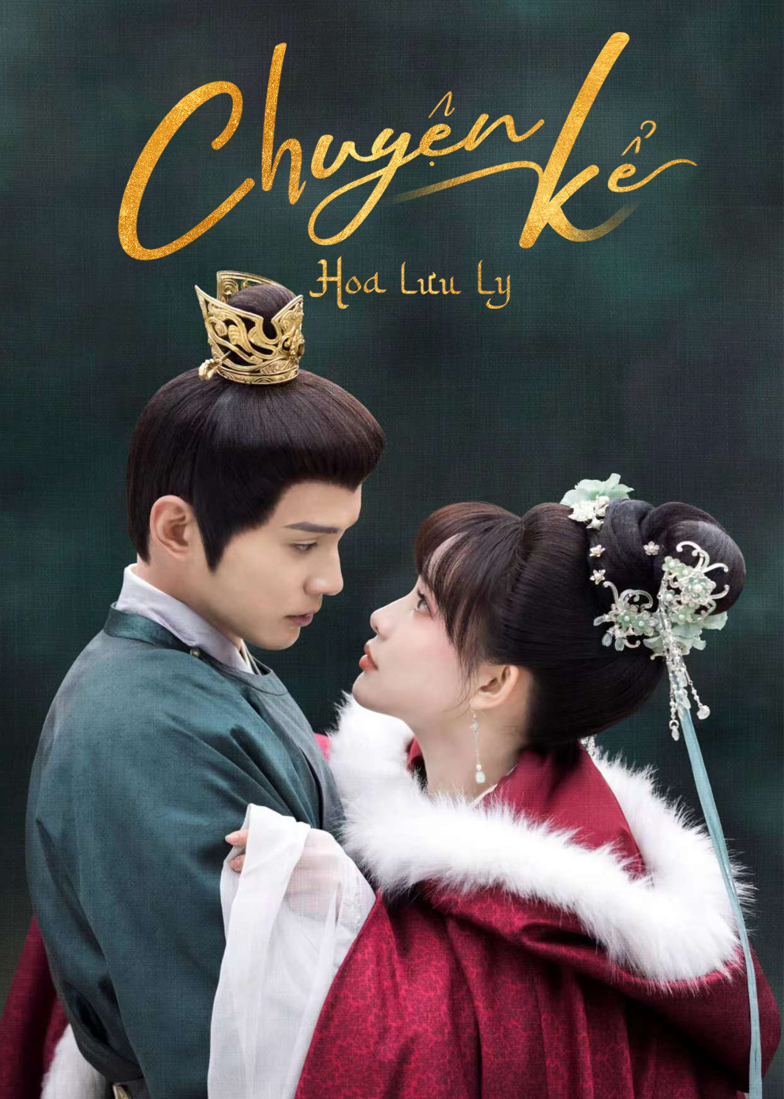 Poster Phim Chuyện Kể Hoa Lưu Ly (Royal Rumours)