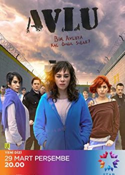 Xem Phim Chuyện Sân Tù  Phần 1 - The Yard  Season 1 (Avlu Season 1)