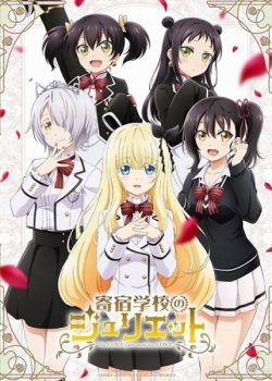 Xem Phim Chuyện Tình Như "Chó" Và "Mèo" (Boarding School Juliet)