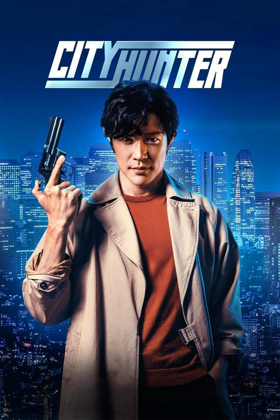 Xem Phim City Hunter (City Hunter)