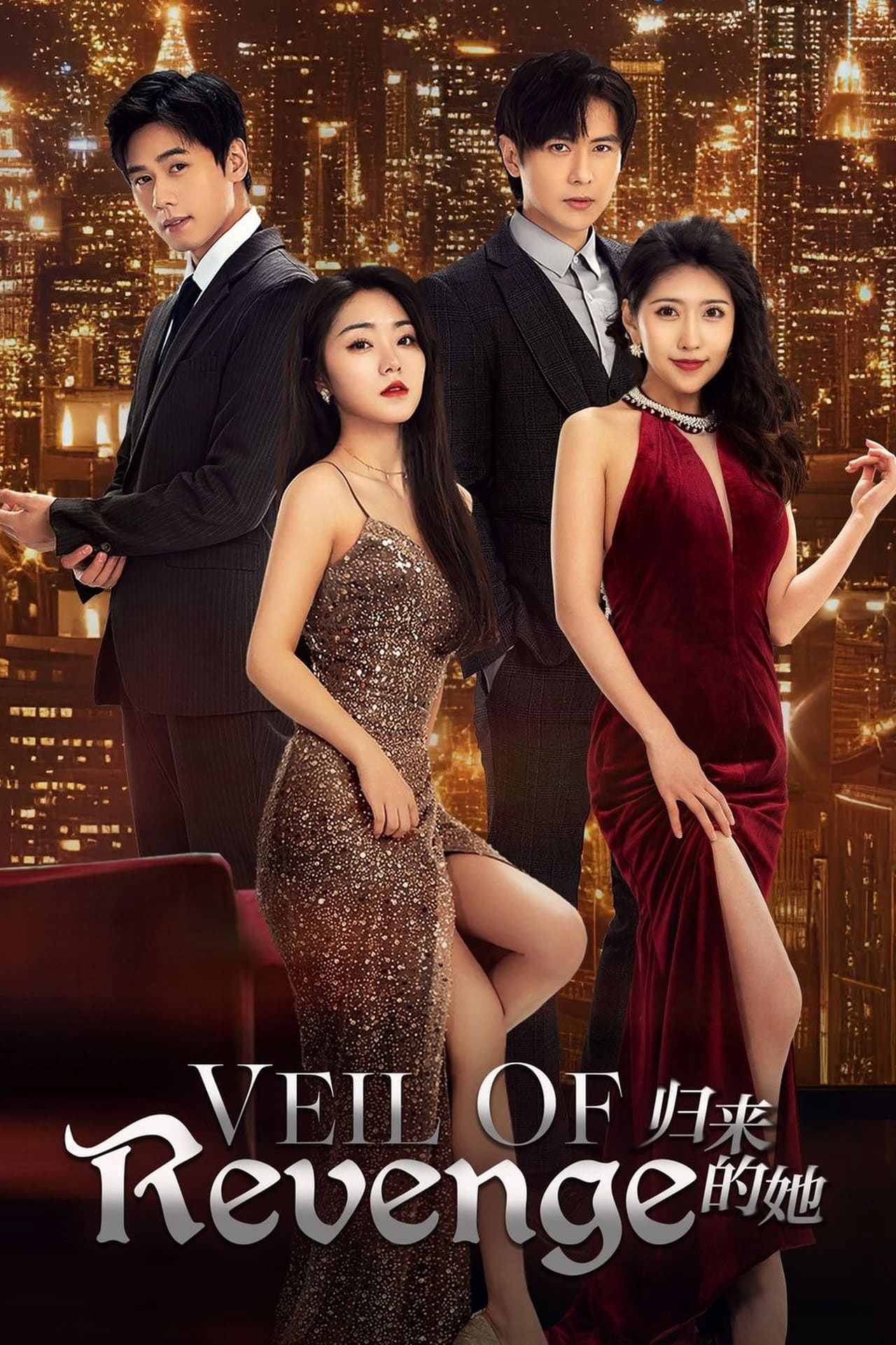 Xem Phim Cô Ấy Trở Lại (Veil of Revenge)