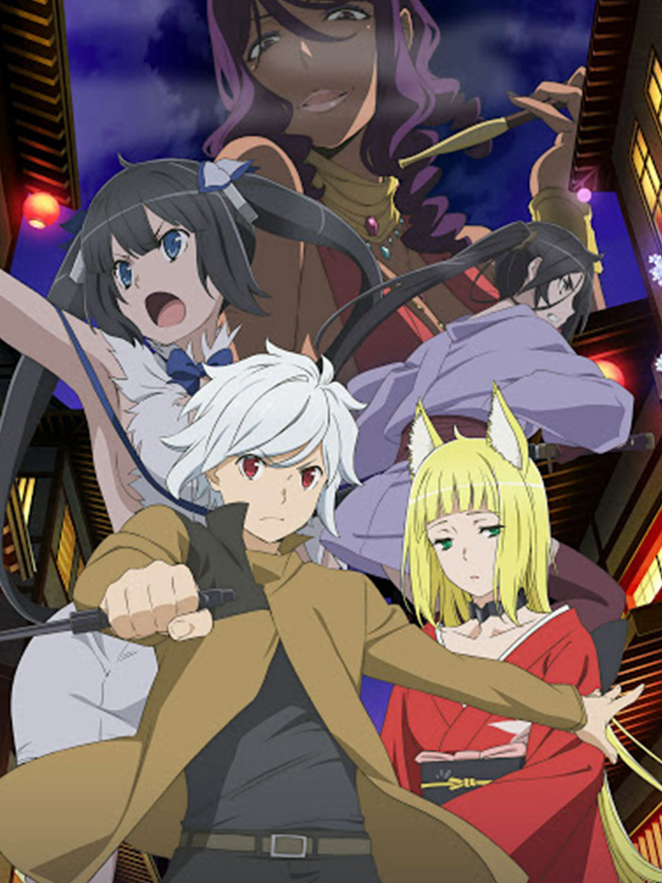 Poster Phim Cố gắng đón các cô gái trong ngục tối có sai không? Phần 2 (Is It Wrong to Try to Pick Up Girls in a Dungeon? Season 2)