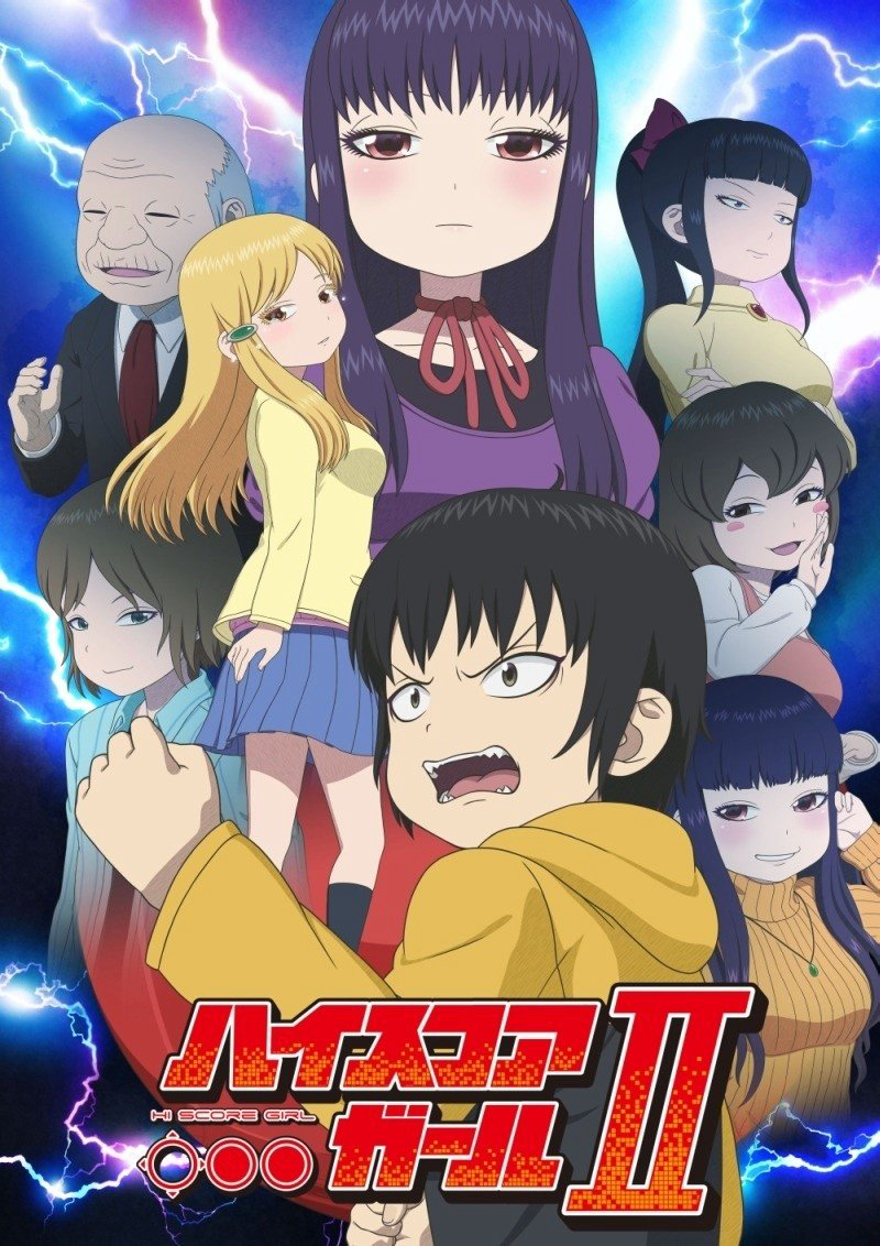 Poster Phim Cô nàng bất bại (Phần 2) (Hi Score Girl (Season 2))