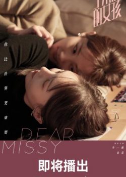 Xem Phim Cô Nàng Lợi Hại (Dear Missy)