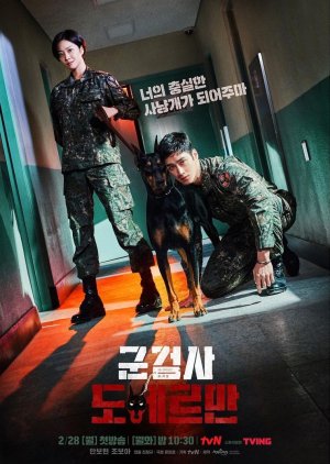 Xem Phim Công Tố Viên Quân Sự Do Bae Man (Military Prosecutor Doberman)