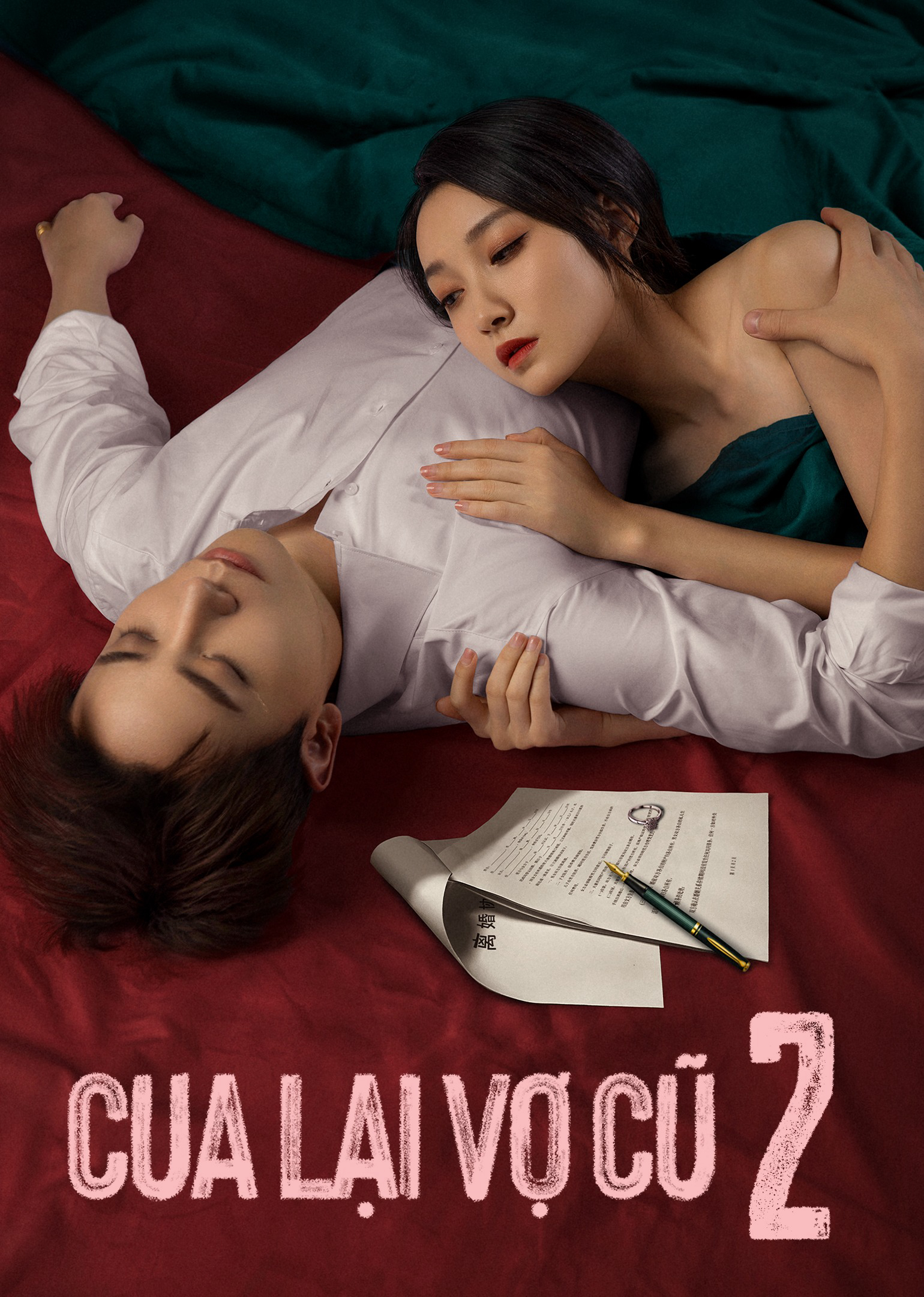 Poster Phim Cua Lại Vợ Cũ Phần 2 (Ex-Wife Stop S2)