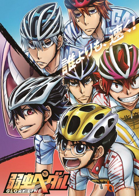 Poster Phim Cua-rơ trung học (Phần 4) (Yowamushi Pedal (Season 4))