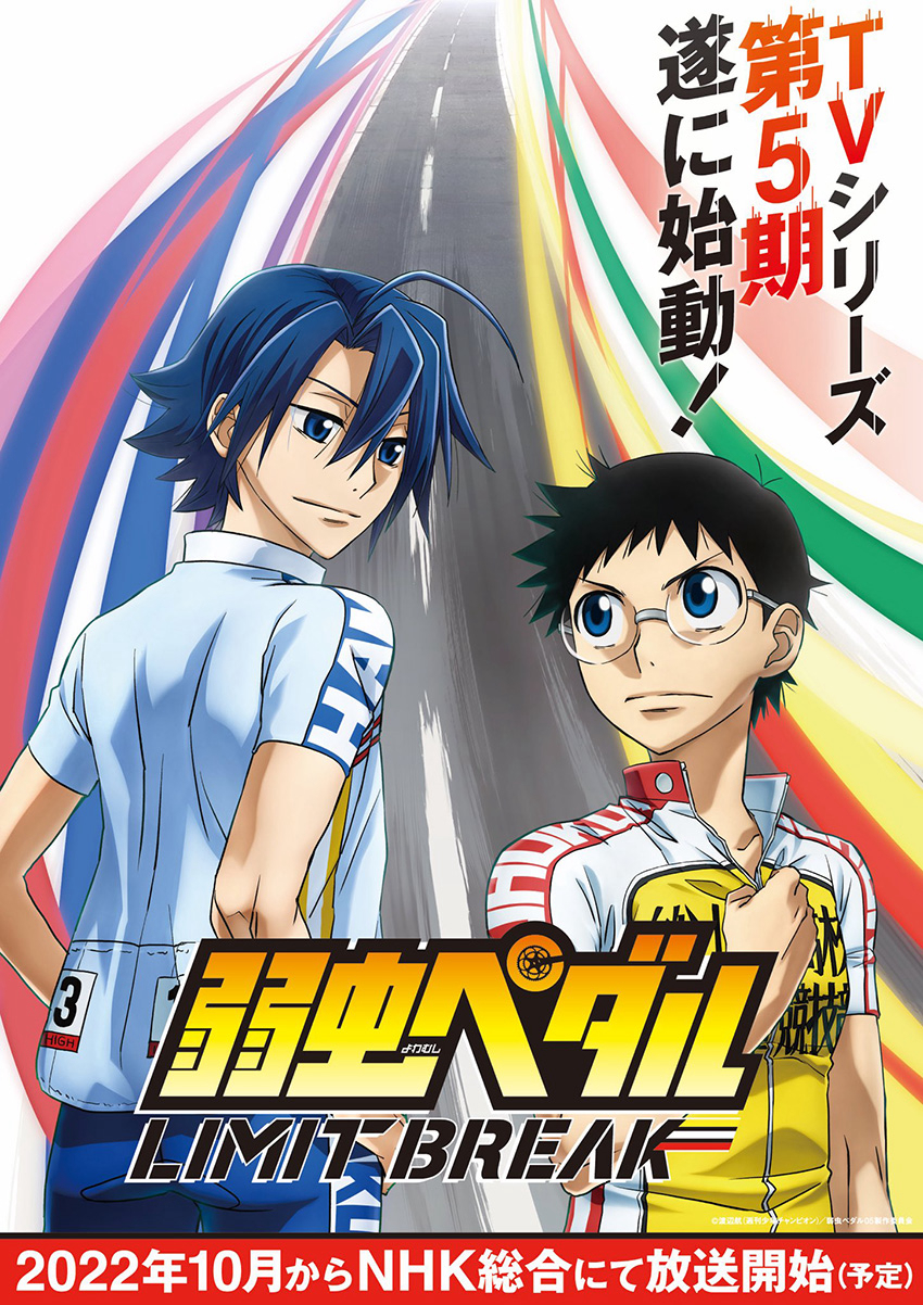 Xem Phim Cua-rơ trung học (Phần 5) (Yowamushi Pedal (Season 5))