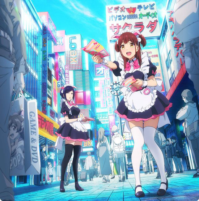 Poster Phim Cuộc Chiến Hầu Gái Akiba (Akiba Maid War)