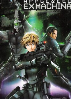 Xem Phim Cuộc Chiến Tương Lai 2: Người Máy Nổi Dậy (Appleseed Saga: Ex Machina)