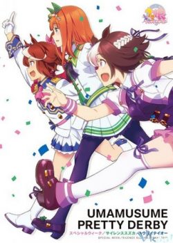 Xem Phim Cuộc Đua Đáng Yêu / Những Nhân Mã Xinh Đẹp (Uma Musume: Pretty Derby)