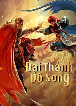 Xem Phim Đại Thánh Vô Song (MONKEY KING : THE ONE AND ONLY)