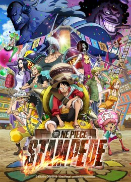 Xem Phim Đảo Hải Tặc: Lễ Hội Hải Tặc (2019) (ONE PIECE STAMPEDE 2019)