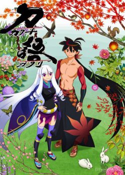 Xem Phim Đao Ngữ (Katanagatari)