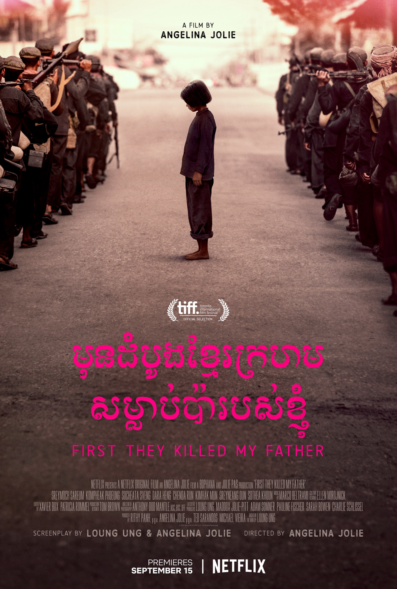 Xem Phim Đầu tiên họ giết cha tôi (First They Killed My Father)