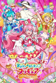 Xem Phim Delicious Party♡Precure ()