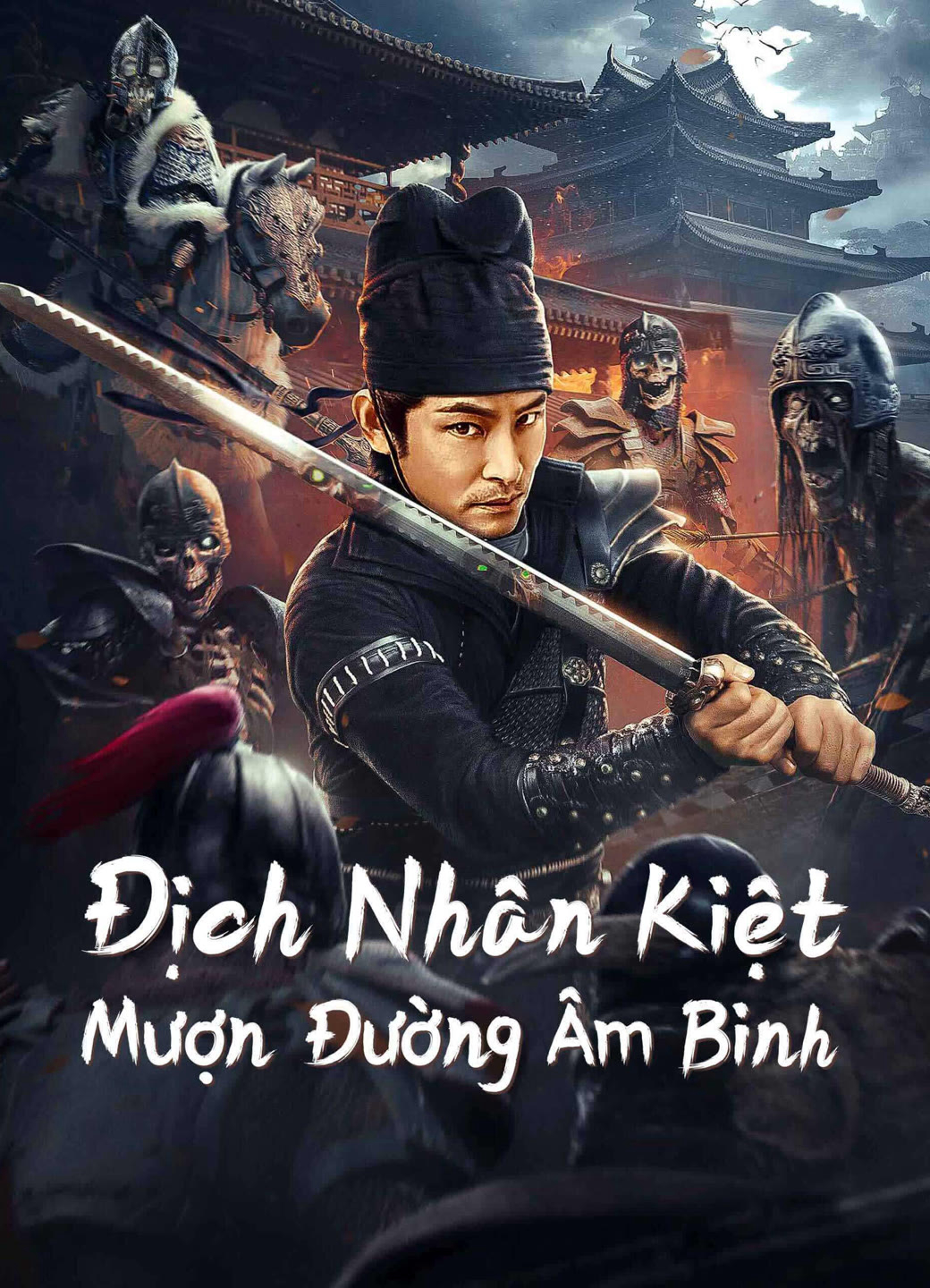 Xem Phim Địch Nhân Kiệt: Mượn Đường Âm Binh (Di Renjie Secret Soldier Borrows the Road)