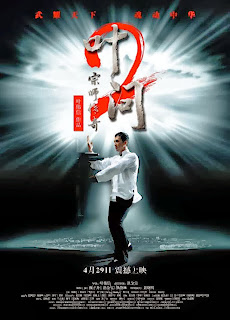 Xem Phim Diệp Vấn 2 (Ip Man 2)