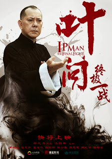 Xem Phim Diệp Vấn 5 Trận Chiến Cuối Cùng (Ip Man The Final Fight)